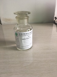 碳酸钠溶液