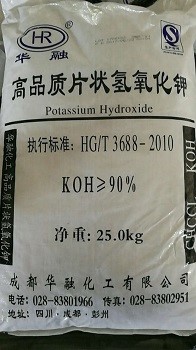 30%氢氧化钾溶液